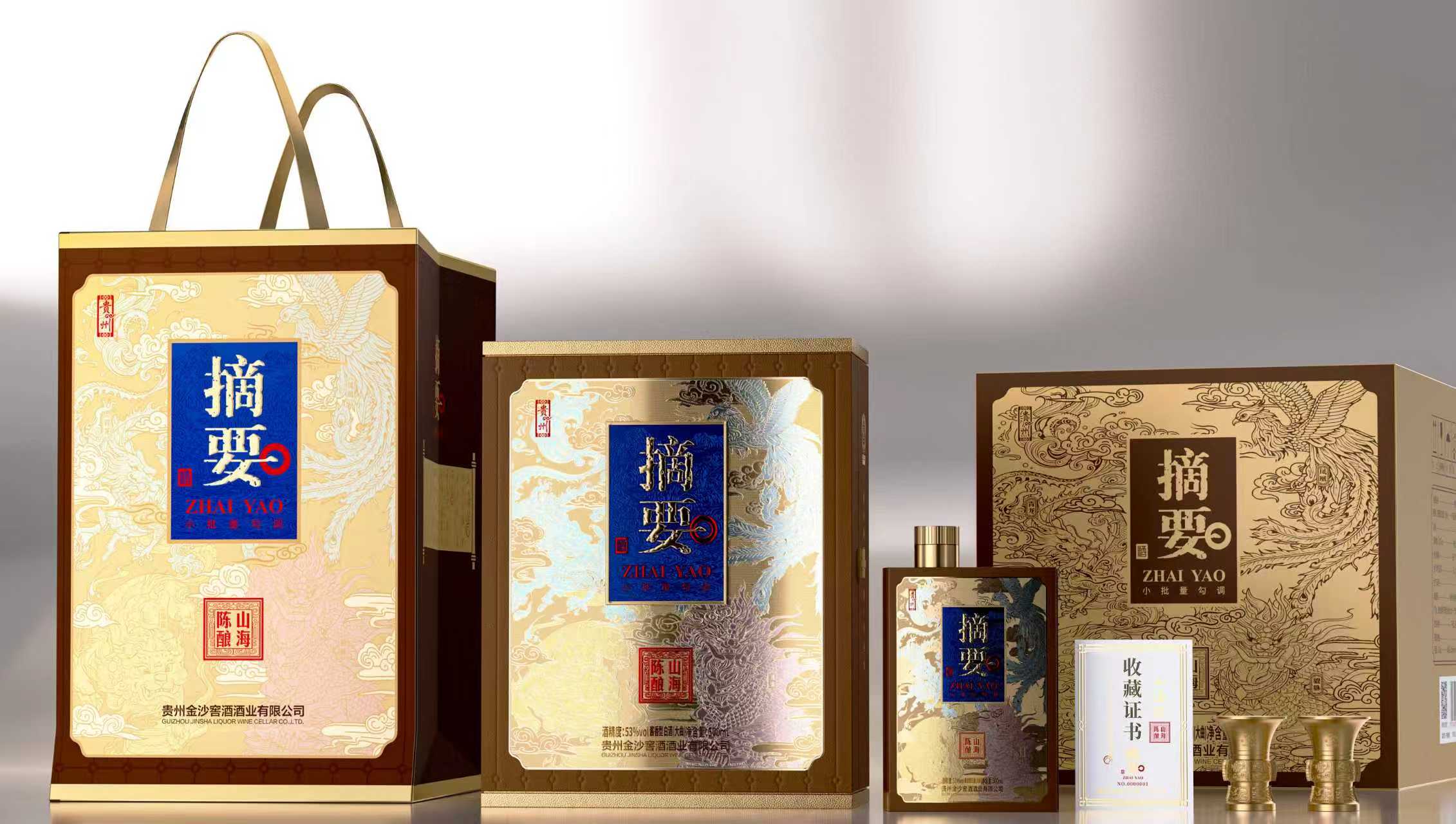 汕头品牌策划